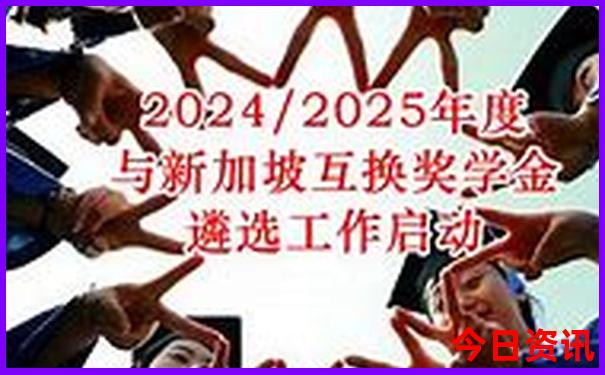 澳门2天一夜旅游攻略